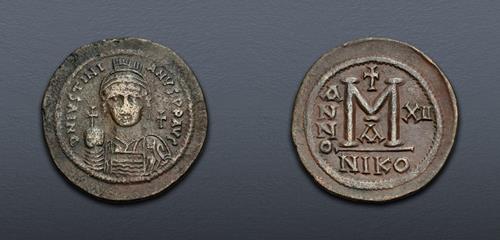 Lot 733 image
