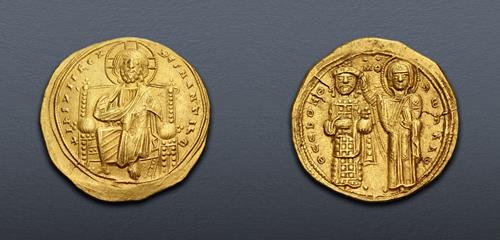 Lot 758 image