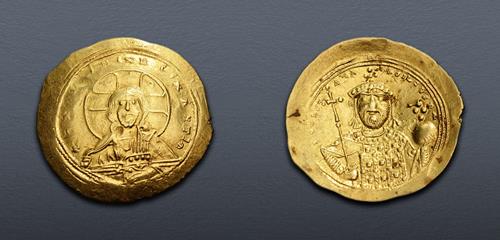 Lot 759 image