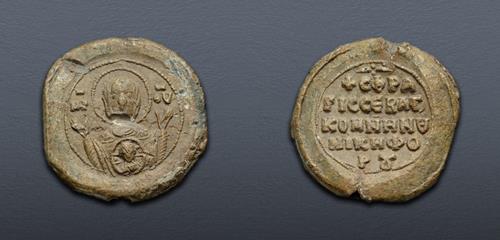 Lot 763 image