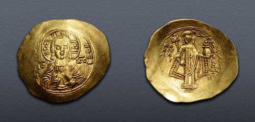 Lot 765 image