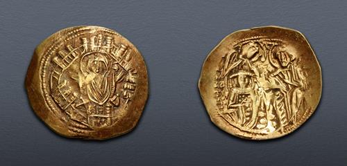 Lot 769 image