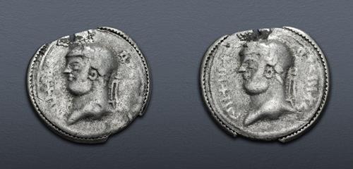 Lot 778 image