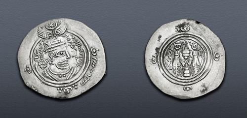 Lot 784 image