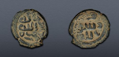 Lot 786 image