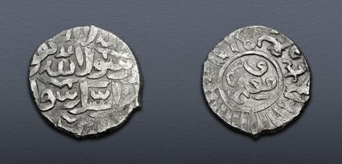 Lot 787 image