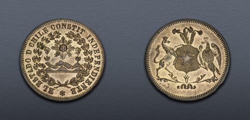 Lot 811 image