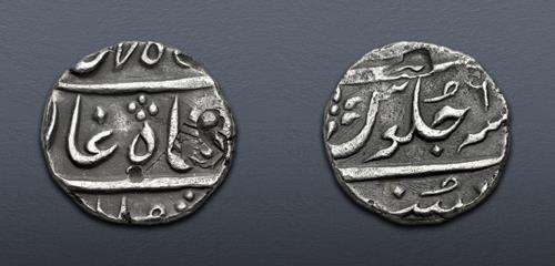 Lot 832 image