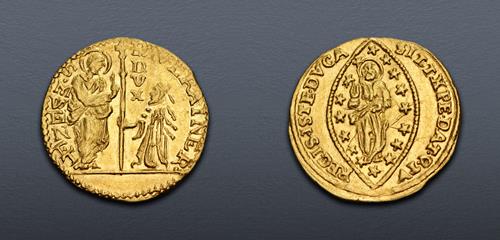Lot 836 image