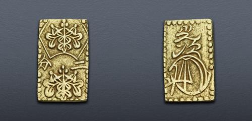 Lot 840 image