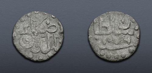 Lot 849 image