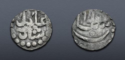 Lot 850 image