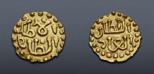 Lot 851 image