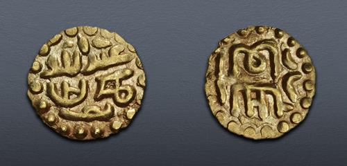 Lot 852 image