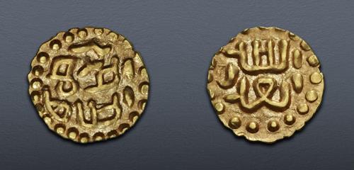 Lot 853 image