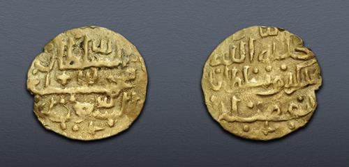 Lot 855 image