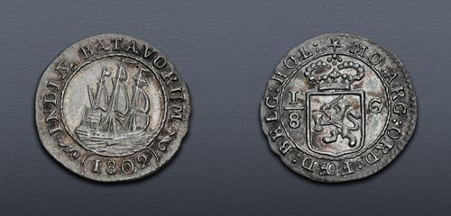 Lot 859 image