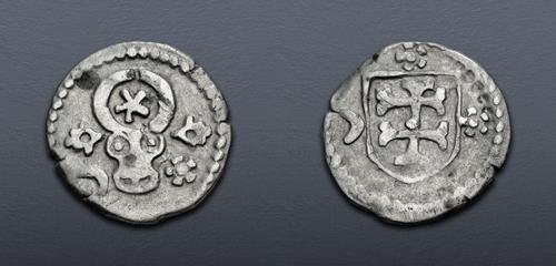 Lot 867 image