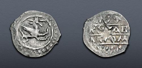 Lot 873 image