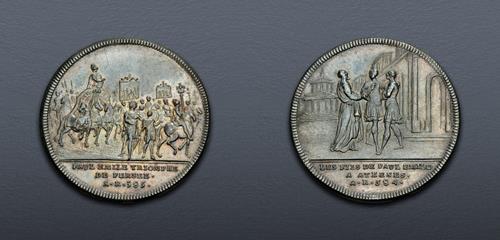 Lot 886 image