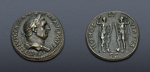 Lot 893 image