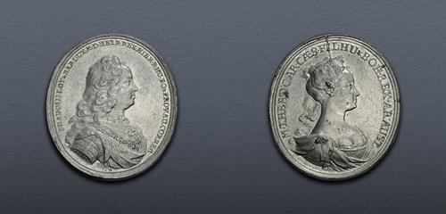 Lot 895 image