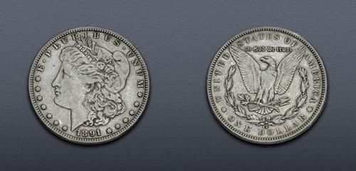 Lot 930 image