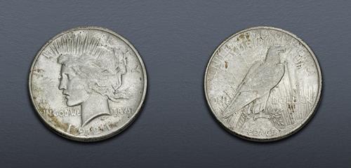 Lot 931 image