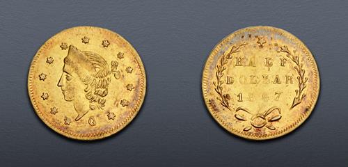 Lot 948 image