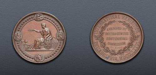 Lot 950 image