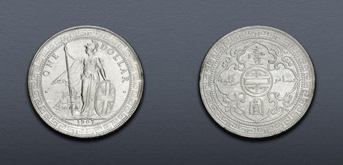 Lot 962 image