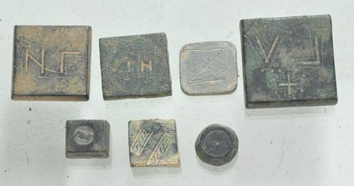 Lot 1063 image