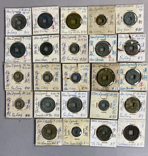 Lot 1074 image