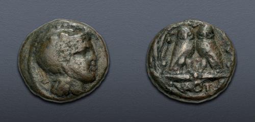 Lot 128 image