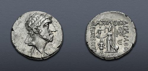 Lot 268 image
