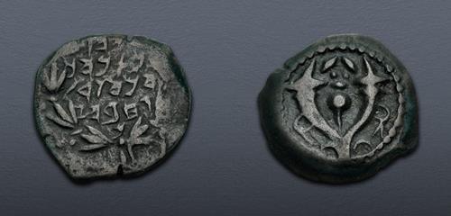 Lot 296 image