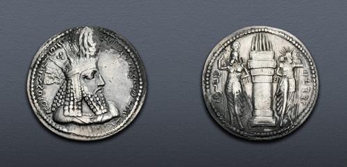Lot 332 image