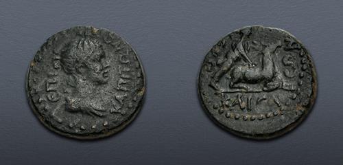 Lot 469 image