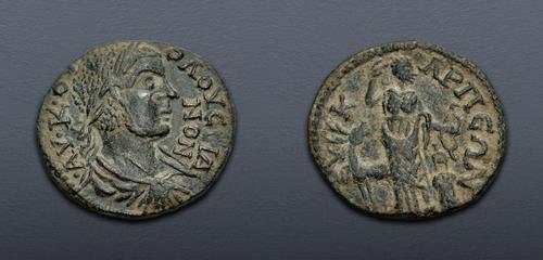 Lot 532 image
