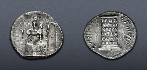 Lot 647 image