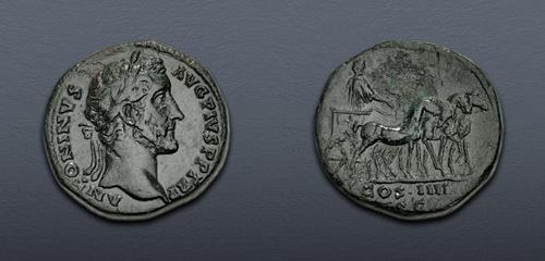 Lot 673 image