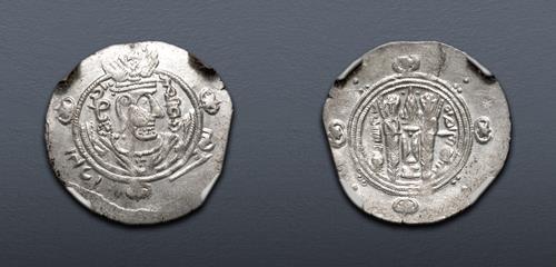 Lot 792 image