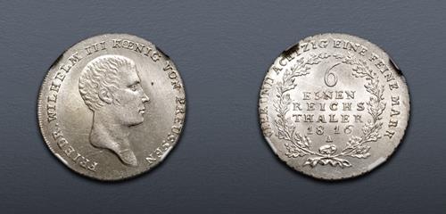 Lot 850 image