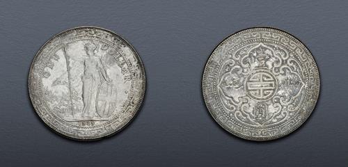 Lot 1019 image