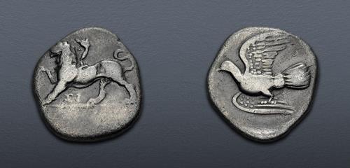 Lot 85 image