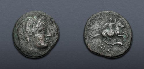 Lot 98 image