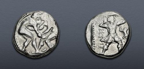 Lot 168 image