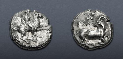 Lot 187 image