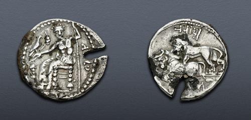 Lot 204 image