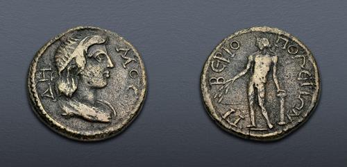 Lot 359 image